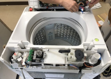 Đơn vị sửa máy giặt tại Tân An Thủ Dầu Một
